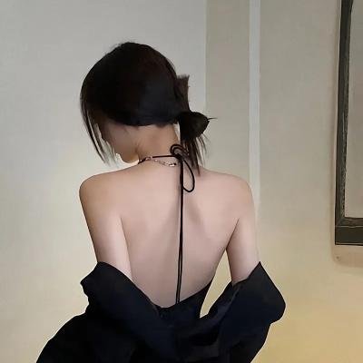 独身女人