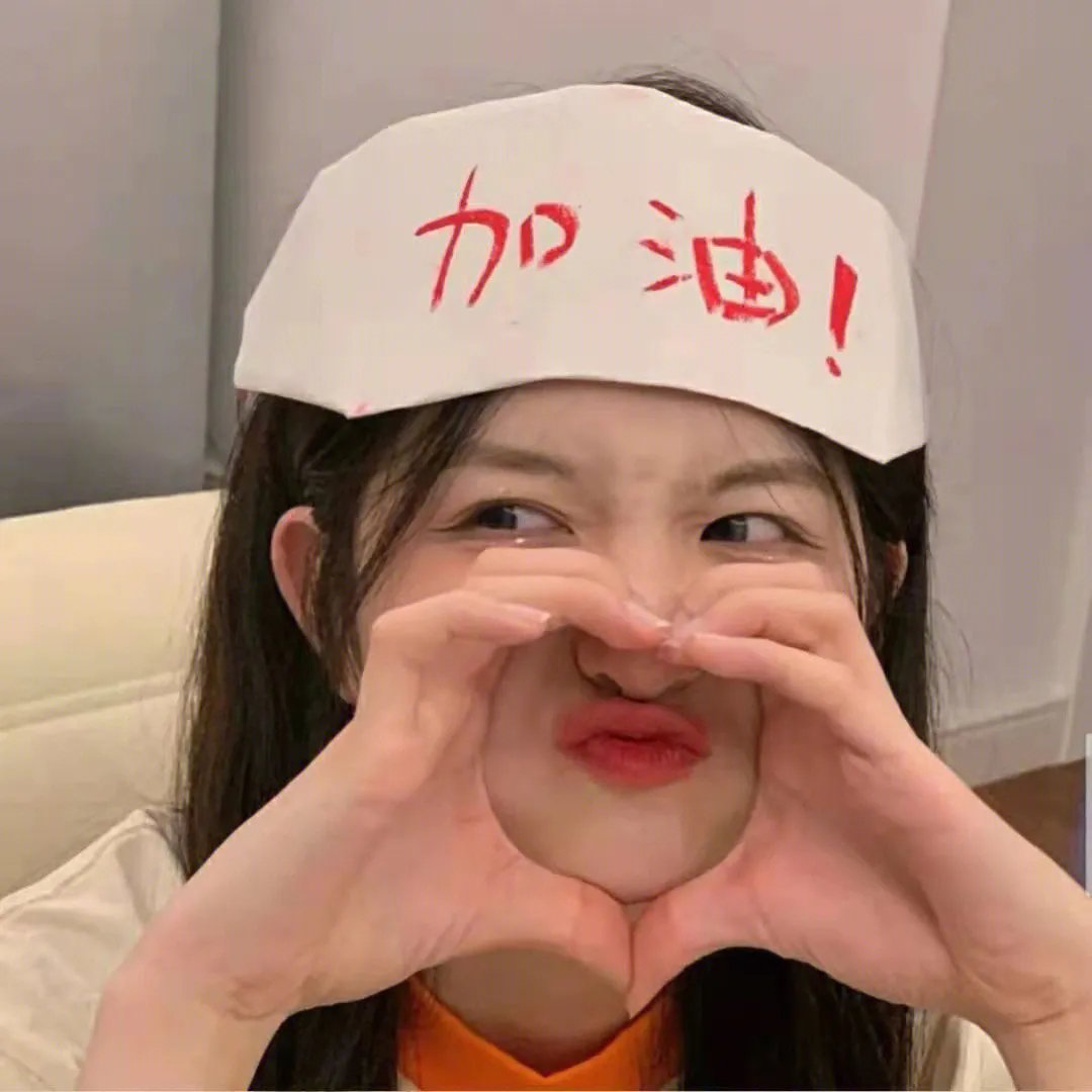 公众应急知识